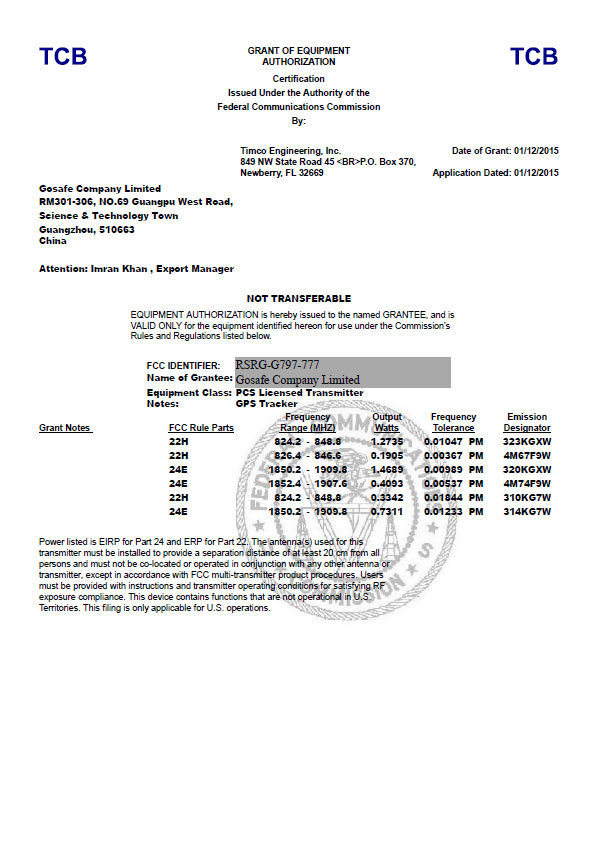 FCC Certification